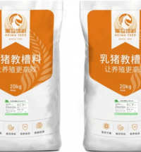 黑馬精品 | 教槽料—SN517S、SN311、SN211